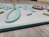 Donut Name Sign with Sprinkles
