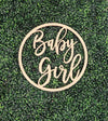 Baby Girl or Baby Boy Sign